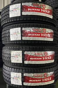 VRX3 2021年 4本セット 175/65R15 84Q BSブリヂストン スタッドレス ブリザックty⑤