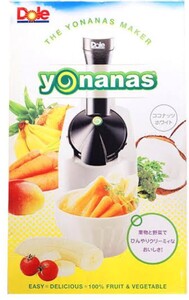 DOLL yonanas ミキサー ジューサー