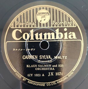 【蓄音機用SP盤レコード】CARMEN SYLVA-カルメン・シルヴァ KLAUS SALMEN/ROSES FROM THE ORIENT-東洋の薔薇 EUGEN’S VIENNESE ORCHESTRA