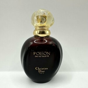 q988 Christian Dior PARIS POISON EAU DE TOILETTE オードトワレ 50ml フランス製 Perfume 残量たっぷり