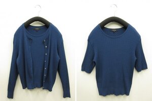 アンタイトル UNTITLED★定価￥20900（税込）★洗える レーヨン混 チビケーブル柄 アンサンブル ニット カーディガン サイズ2　