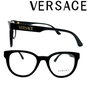 VERSACE メガネフレーム ブランド ヴェルサーチェ ベルサーチ ブラック 眼鏡 0VE-3317-GB1