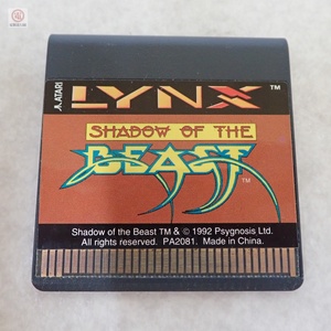 ※ソフトのみ 動作保証品 ATARI LYNX SHADOW OF THE BEAST シャドウ オブ ザ ビースト アタリ リンクス【PP