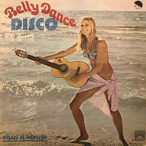 LP Lebanon「 Belly Dance Disco 」Heavy Psych Synth Funk Disco Arab Roots 70