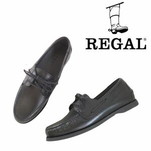 新品未使用 最高級 REGAL 本革 レザー モカシン デッキシューズ ドレスシューズ ビジネスシューズ メンズ 26.0cm リーガル 革靴 黒 2406257