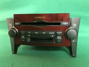MS230 中古 レクサス LEXUS USF40 LS460 平成19年3月 純正 CD/MD プレーヤー 86120-50E80 オーディオ デッキ 木目調 ウッド 動作保証