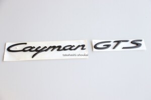 ◎’Cayman GTS’　981 ケイマン リアトランクエンブレム　マットブラック（艶消し黒）その他 718 982 987 986 他