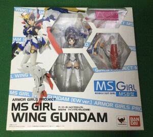 015 アーマーガールズプロジェクト MS少女ウイングガンダム（EW版） （塗装済み完成品）