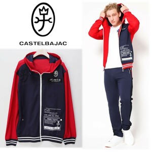 《CASTELBAJAC カステルバジャック》新品 定価53,900円 メッシュ切替デザイン バイカラーストレッチブルゾン フーディ 48(L) A9953