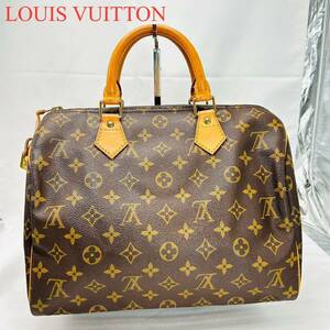 LOUIS VUITTON ヴィトン ハンドバッグ スピーディ30 モノグラム　ヴィトン ボストンバッグ ブラウン カデナ パドロック