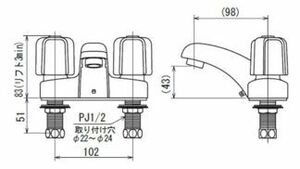 ＭＹＭ　洗面台用　２ハンドル混合水栓　１０２ミリ・ピッチ