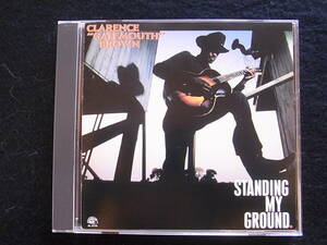 G584/ゲイトマウス・ブラウン　Standing My Ground　 CD