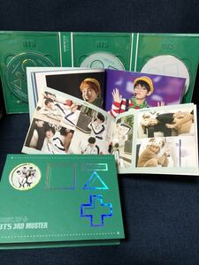 廃盤品 BTS 防弾少年団 ARMY.ZIP+ 3RD MUSTER DVD