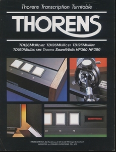 Thorens 79年5月製品カタログ トーレンス 管6873