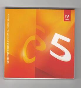 中古 Adobe Creative Suite 5.5 Design Standard Windows 日本語 プロダクトキー付 認証保証