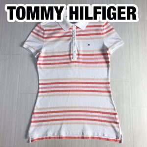 TOMMY HILFIGER トミー ヒルフィガー 半袖ポロシャツ XS ボーダー柄 ホワイト×オレンジ×ピンク×ベージュ フラッグタグ 刺繍ロゴ