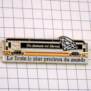 ピンバッジ・鉄道車両とダイヤモンド宝石◆フランス限定ピンズ◆レアなヴィンテージものピンバッチ