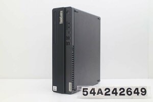 Lenovo ThinkCentre M70s SFF Core i5 10400 2.9GHz/16GB/256GB(SSD)+2TB/DVD/RS232C/Win11 【54A242649】