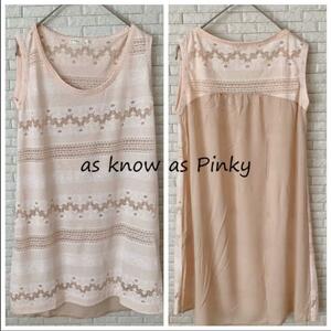 as know as Pinky タンクトップ 透け感　285