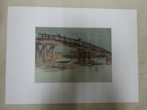 （な-Y-1007）夜の景 浮世絵 橋 屋形船 中古