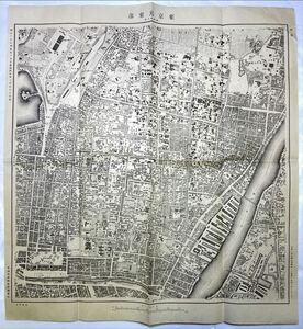 明治16〜17年測量 参謀本部陸軍測量局 東京地図9枚