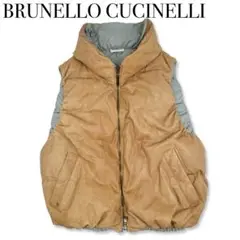 BRUNELLO CUCINELLI ダウンベスト レディース サイズ 40