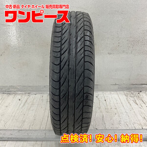 中古タイヤ 1本のみ 145/70R12 69S ダンロップ ECO EC201 夏 サマー 145/70/12 プレオ/ミラ b9967