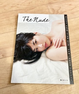 ★即決★送料111円～★ 日本カメラムック The Nude アラーキー 口枷屋モイラ 村田タマ 加納典明 クロダミサト 