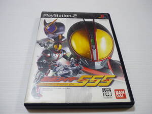 [管00]【送料無料】ゲームソフト PS2 MASKED RIDER ファイズ 仮面ライダー555 SLPS-20329 プレステ PlayStation