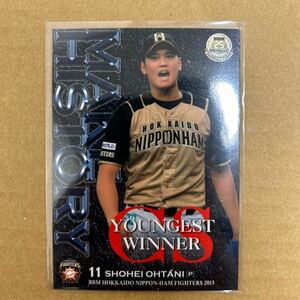 【大谷翔平/日本ハム】BBM Shohei Ohtani ドジャース エンゼルス calbee topps エポック 野球カード トレカ カルビー 大量出品 2015 F75