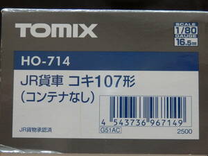 ★1円スタート★TOMIX トミックス HOゲージ JR貨車 コキ107形 (コンテナなし) [HO-714]