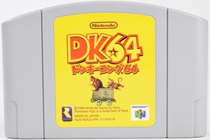 N64 ドンキーコング６４ ソフト ニンテンドー64 中古