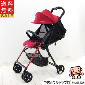 綺麗 ベビーカー 中古 コンビ F2 Plus 楽天イーグルス RAKUTEN 軽量 combi 1ヶ月から3歳 中古ベビーカー【B.綺麗】