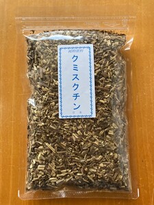 クミスクチン茶100g