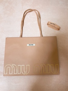 ☆未使用品☆miu miuショッパー縦25cm×横35cm×マチ14cm1点リボン付き