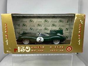 Brumm ブルム 1/43 oro series 150 JAGUAR D TYPE ジャガー Dタイプ 1956 60 MADE IN ITALY イタリア製