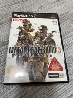 METAL GEAR SOLID 3: SNAKE EATER プレステ2