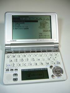 カシオ製 電子辞書 XD- SP9500