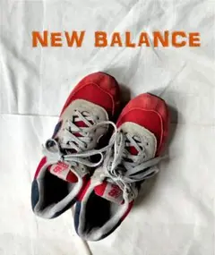 NEW BALANCE/US574M1 ローカットスニーカー レアカラー