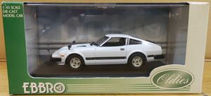 EBBRO　1/43　日産 NISSAN フェアレディ FAIRLADY 280 ZT　白 WHITE　◇在庫処分品◇