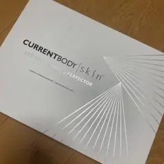 CurrentBody skinネック＆デック パーフェクター（LED美顔器）