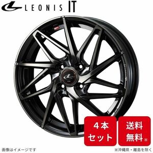 ウェッズ ホイール レオニスIT ムーヴキャンバス LA850系 ダイハツ 16インチ 4H 4本セット 0040571 WEDS