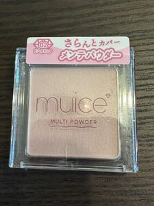 新品★muice ミュアイス スポットメンテパウダー SP02 ビハダピンク　スポメン2024.11月購入。#かわにしみき