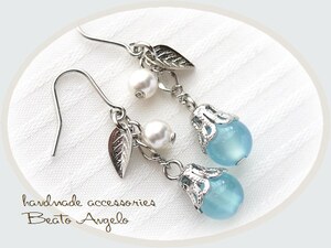 ◇◆+angelo+高品質★天然石シーブルカルセドニーとパールのプチピアス(p-014)S プチ001 ライトブルー