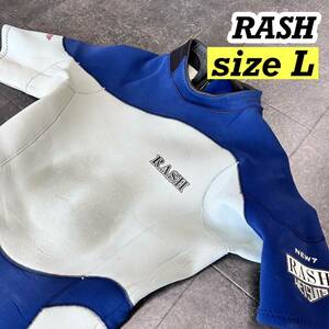 【k0】RASH ウェットスーツ ダイビング サーフィン マリンスポーツ 海 中古品 半袖