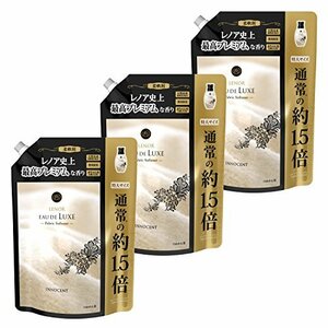 レノア オードリュクス 柔軟剤 イノセント 詰め替え 約1.5倍(700mL)×3袋