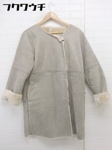 ■ natural couture ナチュラルクチュール NICE CLAUP 長袖 ノーカラー コート サイズM グレー レディース