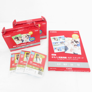 Canon PIXUS 写真用紙 L判 A4 おまとめセット 未開封品