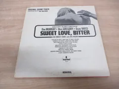 ▲01)【同梱不可】Mal Waldron/Sweet Love, Bitter/マル・ウォルドロン/スウィート・ラヴ,ビター/LPレコード/US/米盤/ジャズ/A-9142/A