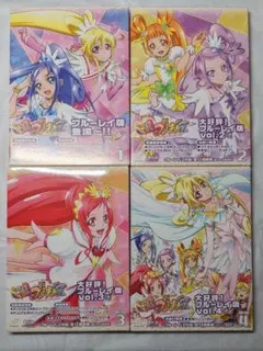 ドキドキプリキュア Blu-ray ブルーレイ 全4巻セット 特典あり